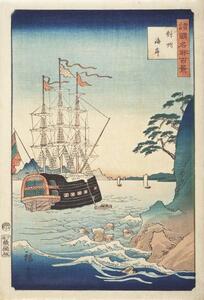 Ando or Utagawa Hiroshige - Stampa artistica Seashore in Taish, (26.7 x 40 cm)