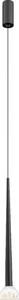 Zuma Line P0603-01A-P7B1 - Lampadario LED a sospensione su cavo BOSTON LED/5W/230V nero