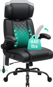 Sedia da ufficio ergonomica - Poltrona direzionale - Portata 200 kg - Supporto lombare - Schienale alto - Braccioli ribaltabili - Regolabile in altezza - Pelle finta - Marrone