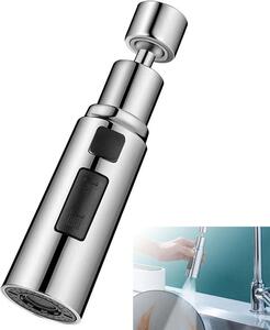 Prolunga per rubinetto da cucina - Accessorio per rubinetto - Rubinetto a risparmio idrico - 3 modalità - Prolunga per rubinetto, girevole a 360°