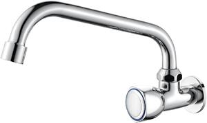 Rubinetto per acqua fredda - Rubinetto da cucina - Rubinetto a parete - Cromo - Argento