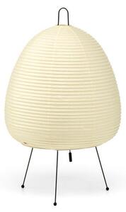 Lampade da tavolo Vitra, Bianco, Soggiorno, Carta / Cartone