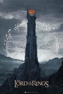 Posters, Stampe Lord of the Rings - Sauron Tower, (61 x 91.5 cm)