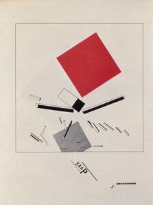 Riproduzione Of Two Squares frontispiece design 1920, Lissitzky, Eliezer (El) Markowich