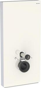 Geberit Monolith module sanitaire pour WC suspendu, 101 cm, entrée deau latérale, avec tubulure de raccordement, 131.022.JL.5, 131.022.JL.5