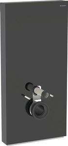 Geberit Monolith module sanitaire pour WC suspendu, 101 cm, entrée deau latérale, avec tubulure de raccordement, 131.022.SJ.6, 131.022.SJ.6