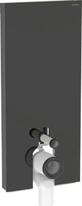 Geberit Monolith module sanitaire pour WC au sol, 114cm, entrée deau derrière au centre, avec coude de raccordement P, 131.033.SJ.6, 131.033.SJ.6