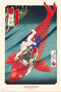 Posters, Stampe Tsukioka Yoshitoshi - Carp or Koi