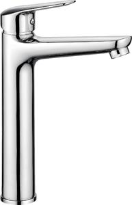 High basin mixer