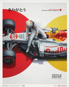 Stampe d'arte Oracle Red Bull Racing - The White Bull - Honda Livery - Turkish Grand Prix - 2021, (40 x 50 cm)