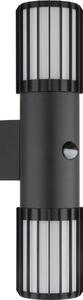 Globo 32160-2S -Lampada da parete per esterni con sensore MERVIN 2xE27/15W/230V IP54