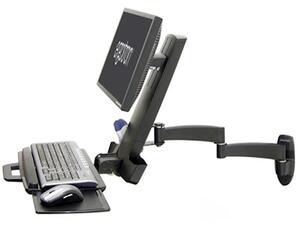 200 series combo arm (black)
