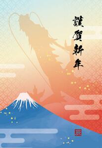 Illustrazione New Year's card template of Mt, tukinoto