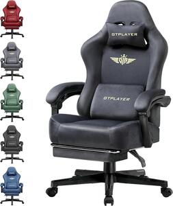 Sedia da gaming rivestita in tessuto con cuscino a molle, sedie da gaming grandi e alte, 350 libbre, sedia da computer con schienale alto e poggiapiedi, ideale per adulti, con supporto lombare