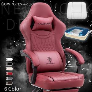 Sedia da gaming - Sedia da ufficio - Sedia per computer - Sedia da corsa - Sedia per PC - Sedia ergonomica con schienale alto
