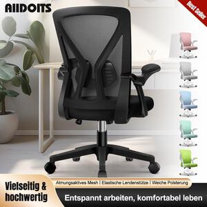 Sedia da ufficio ergonomica con schienale in rete traspirante e supporto lombare regolabile