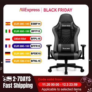 Sedia da gaming ergonomica - Sedia da ufficio - Sedia per ufficio - Colore: nero e grigio - Braccioli regolabili
