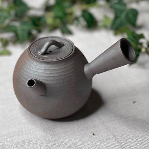 Teiera Kyusu in Ceramica 230 ml