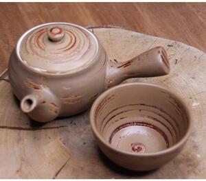 Tazza in ceramica stile giapponese 200 ml
