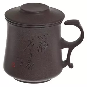 Mug assortite Lin’s Ceramic Studio 300 ml - Ceramica - Marrone maculato con ideogrammi