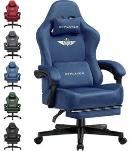 Sedia da ufficio ergonomica, tessuto traspirante, schienale regolabile, blu