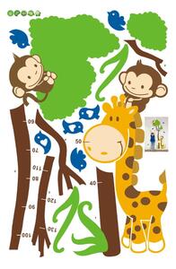 Adesivo per bambini - metro per porta o parete 40x150 cm Tree and Monkey - Ambiance