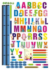 Adesivo per bambini - metro su porta o parete 70x50 cm Alphabet - Ambiance