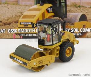 Accessori per modellismo Dm-models Catcs56, scala 1:87