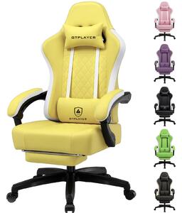 Sedia da gaming GTPLAYER: poltrona da gaming ergonomica, sedia da scrivania in Pelle finta, cuscino della seduta a molle, braccioli collegati e poggiapiedi, portata 150 kg, GIALLO