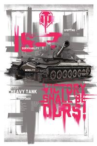 Illustrazione World of Tanks - Heavy Tank, WOT