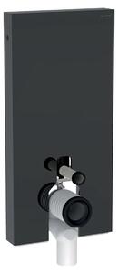 Geberit Monolith module sanitaire pour WC au sol, 101 cm, entrée deau latérale, avec tubulure de raccordement P, 131.003.JK.5, 131.003.JK.5