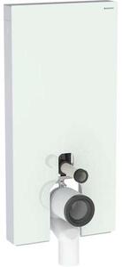Geberit Monolith module sanitaire pour WC au sol, 101 cm, entrée deau latérale, avec tubulure de raccordement P, 131.003.SL.5, 131.003.SL.5