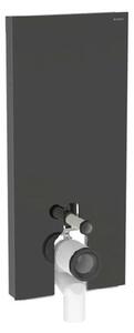 Geberit Monolith module sanitaire pour WC au sol, 114cm, entrée deau derrière au centre, avec coude de raccordement P, 131.033.SJ.6, 131.033.SJ.6