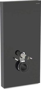 Geberit Monolith module sanitaire pour WC suspendu, 101 cm, entrée deau latérale, avec tubulure de raccordement, 131.022.SJ.6, 131.022.SJ.6