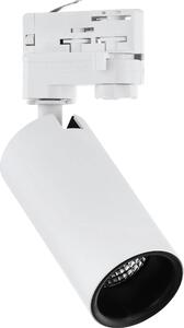 EGLO FARETTO LED A 3 FASI BIANCO 3000K, 1 pz