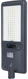 Aigostar - Lampione stradale solare a LED con sensore LED/300W/3,2V 3600mAh + telecomando