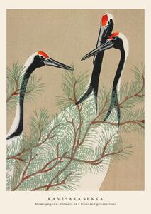 Stampa artistica Cranes Special Edition Japandi Vintage - Kamisaka Sekka, (30 x 40 cm)