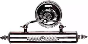 Applique da parete bellissimo soggiorno base metallica applique da parete lusso