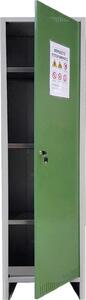 PROMETAL Armadio da esterno Armadietto 1 Anta per Fitofarmaci 50x40x179h cm colore Verde - OS110A50175FN