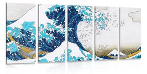 Quadri 5 pezzi – Riproduzione La grande onda di Kanagawa - KATSUSHIKA HOKUSAI