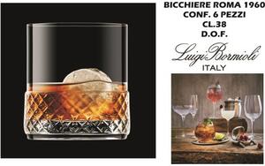 Bormioli Rocco Bicchiere Roma 1960 confezione 6 pezzi cl 38 Dof - BO027264