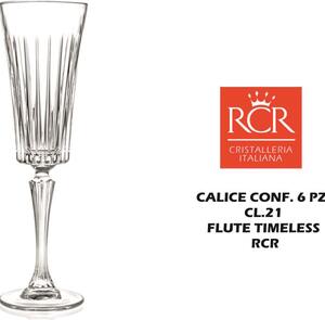 Rcr Cristallerie Calice confezione 6 pezzi cl 21 Timeless Rcr - RCR258741