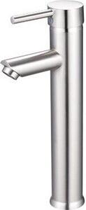 Brixo Miscelatore Lavabo Monocomando Rubinetto Bagno Alto Finitura Lucidato colore Cromo - BRI251850 Atlantik 40