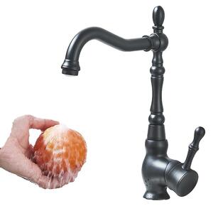 Miscelatore per lavabo, da montare a parete, con monocomando, finitura nero opaco