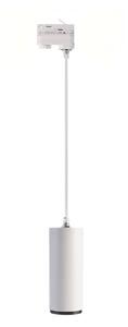 Deko-Light Lampada LED a sospensione Lucea trifase 10 W bianca Lucea, dimmerabile, Bianco / Opale, Corridoio, Alluminio, Moderno
