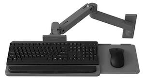 Lx pro arm keyb tray wall mount dig