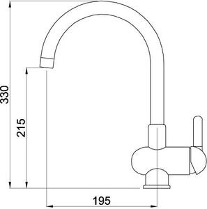 ELLECI Rubinetto Cucina Miscelatore Monocomando in Granitek con Canna Girevole colore Bianco - MGKATE52 Atena