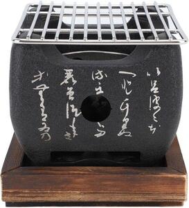 Piccolo barbecue Hibachi in miniatura in tessuto per uso esterno