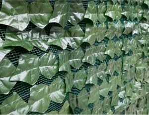 Brixo Siepe artificiale 1.5x3 mt verde decorazioni giardino 421496