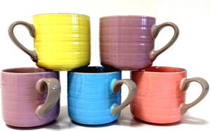 Amicasa Tazza Mug Aurora in Ceramica colore Assortito - Art.4